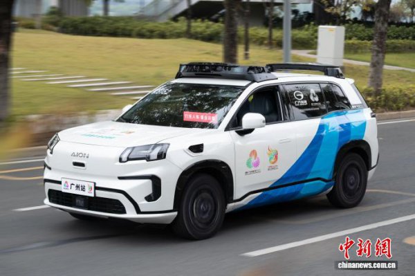 （粤港澳全运会）十五运会秀科技含量 无东说念主驾驶、数字东说念主显“本事”